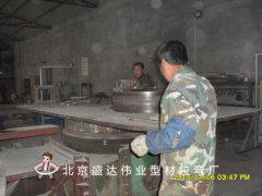 北京盛達偉業型材拉彎廠設備展示2