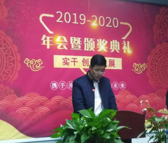 北京拉彎廠