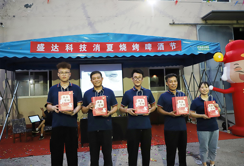 北京拉彎廠