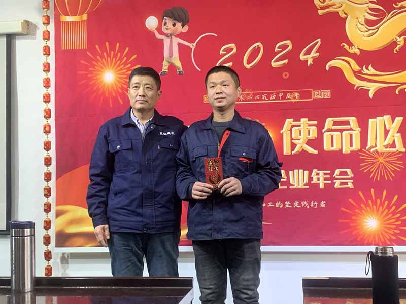 龍騰盛世，使命必達|2023北京拉彎廠企業年會