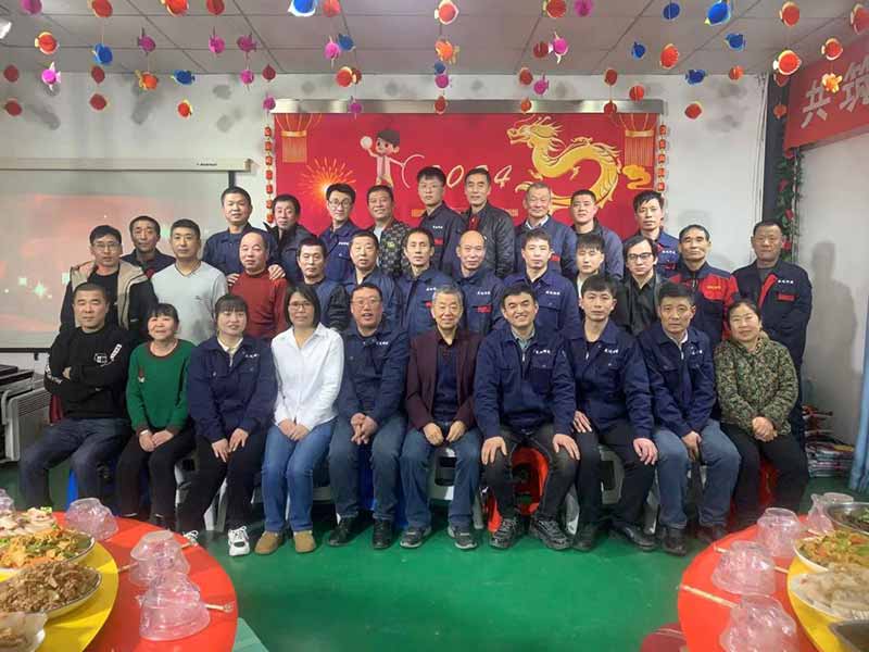 龍騰盛世，使命必達|2023北京拉彎廠企業年會