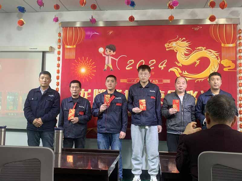 龍騰盛世，使命必達|2023北京拉彎廠企業年會
