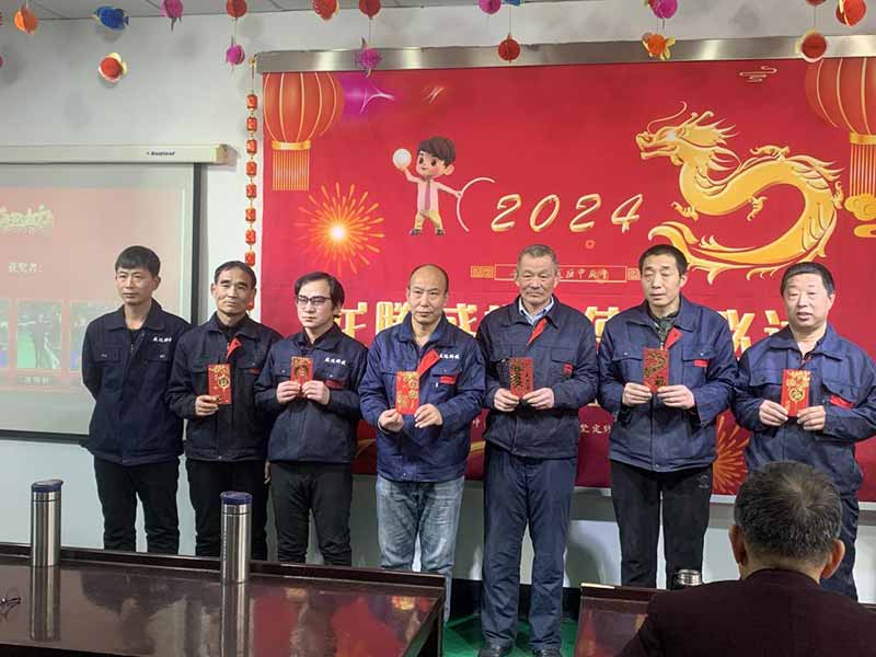 龍騰盛世，使命必達|2023北京拉彎廠企業年會