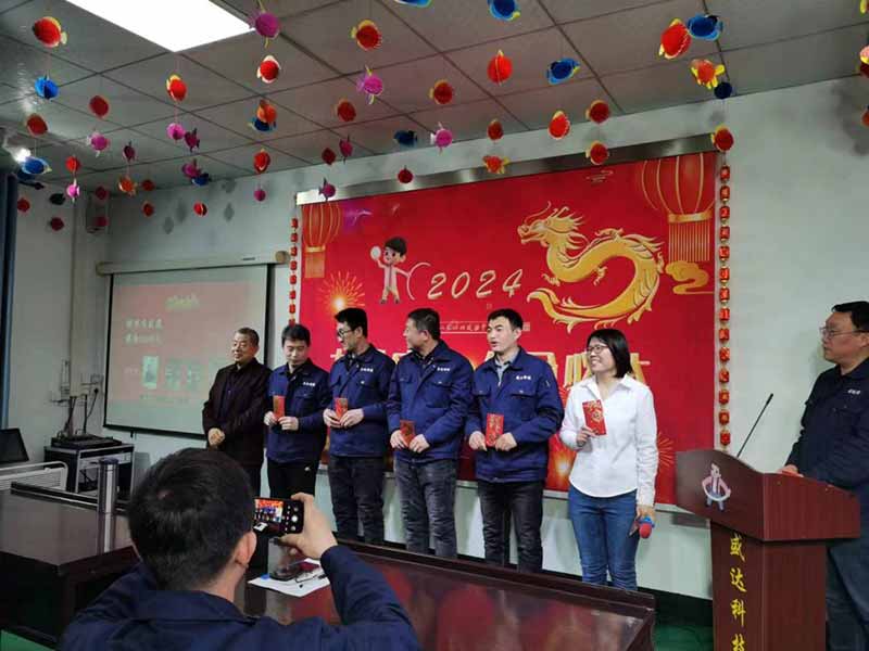 龍騰盛世，使命必達|2023北京拉彎廠企業年會