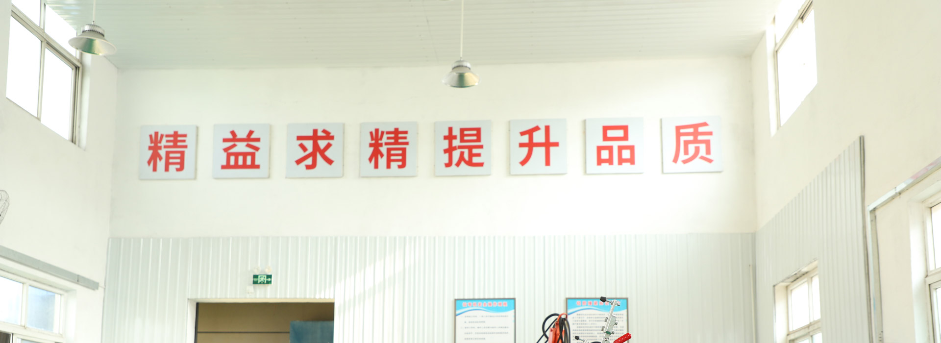 工程案例