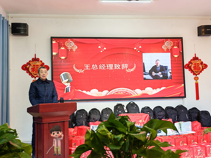 同心同頻同成長：北京盛達拉彎共筑共享共幸福