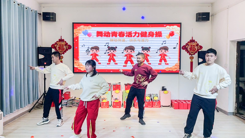 舞蹈《舞動青春》