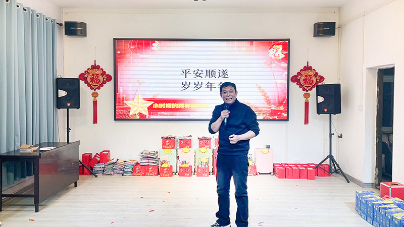 脫口秀《小時候的我笑到現(xiàn)在》