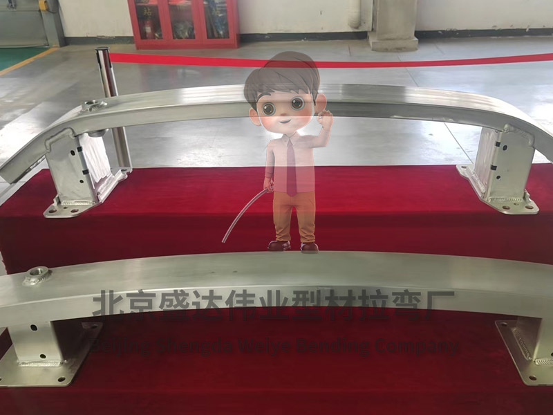 保定拉彎廠：精準賦能異形結構，滿足建筑機械制造與橋梁建設等領域高端彎曲需求