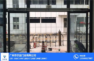 感應(yīng)自動(dòng)門市場概覽與品牌解析——以廣東宇豪門業(yè)/宇心門業(yè)為例